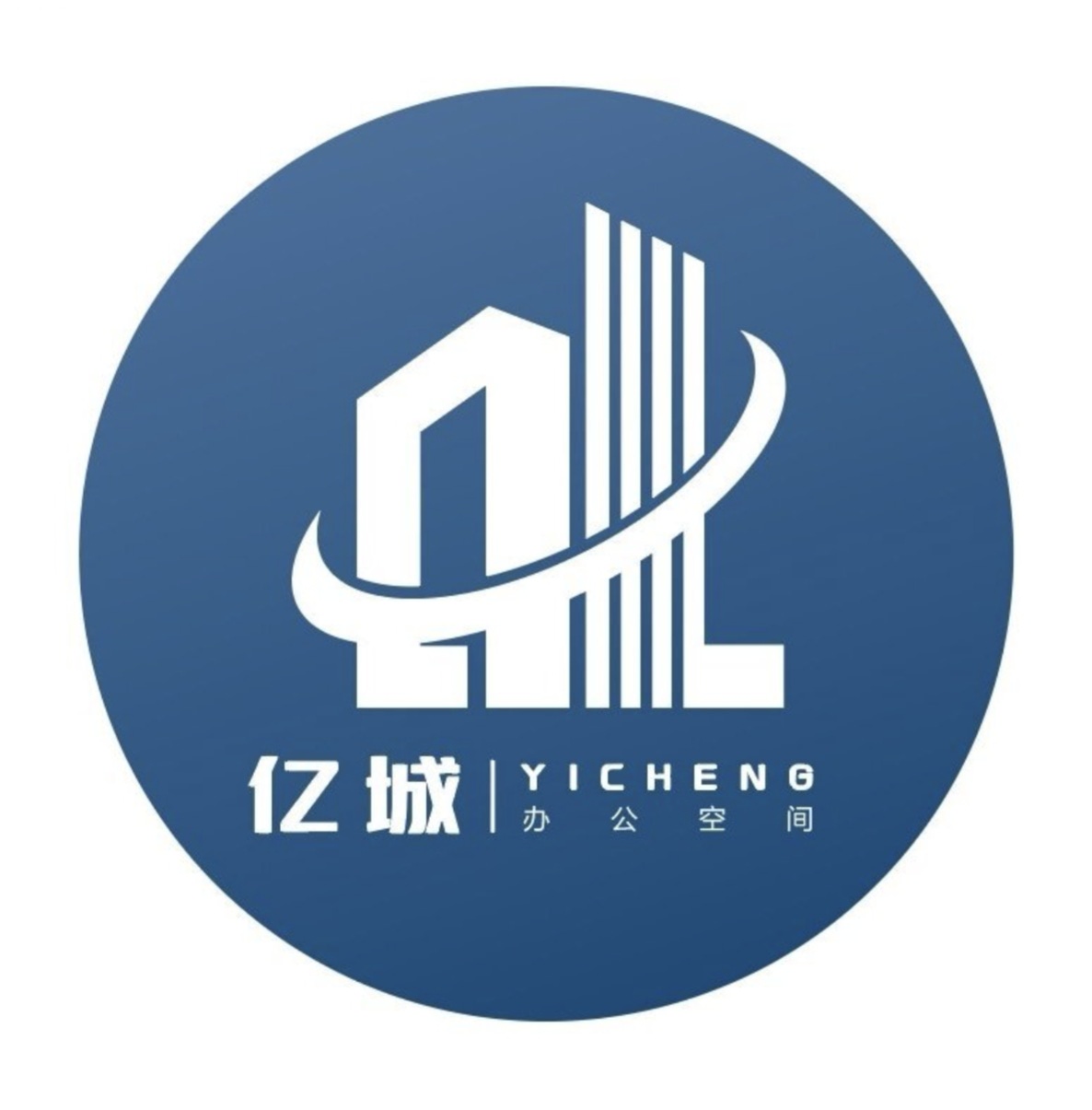 亿城 · 办公空间